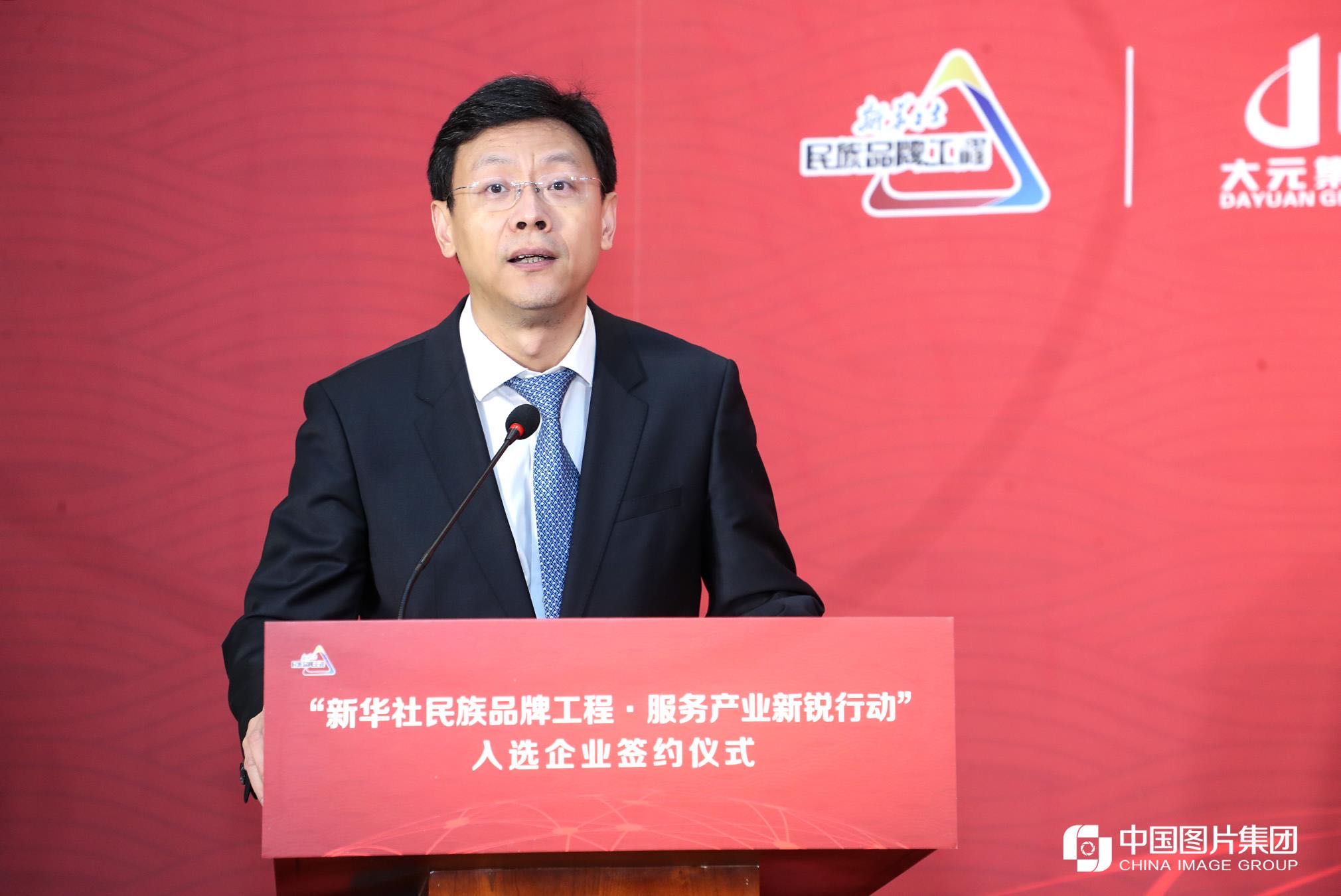 电子游戏app网址大全