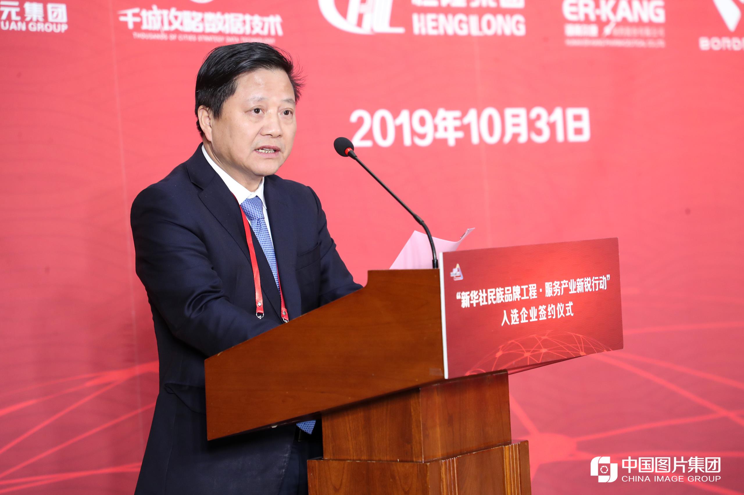 电子游戏app网址大全