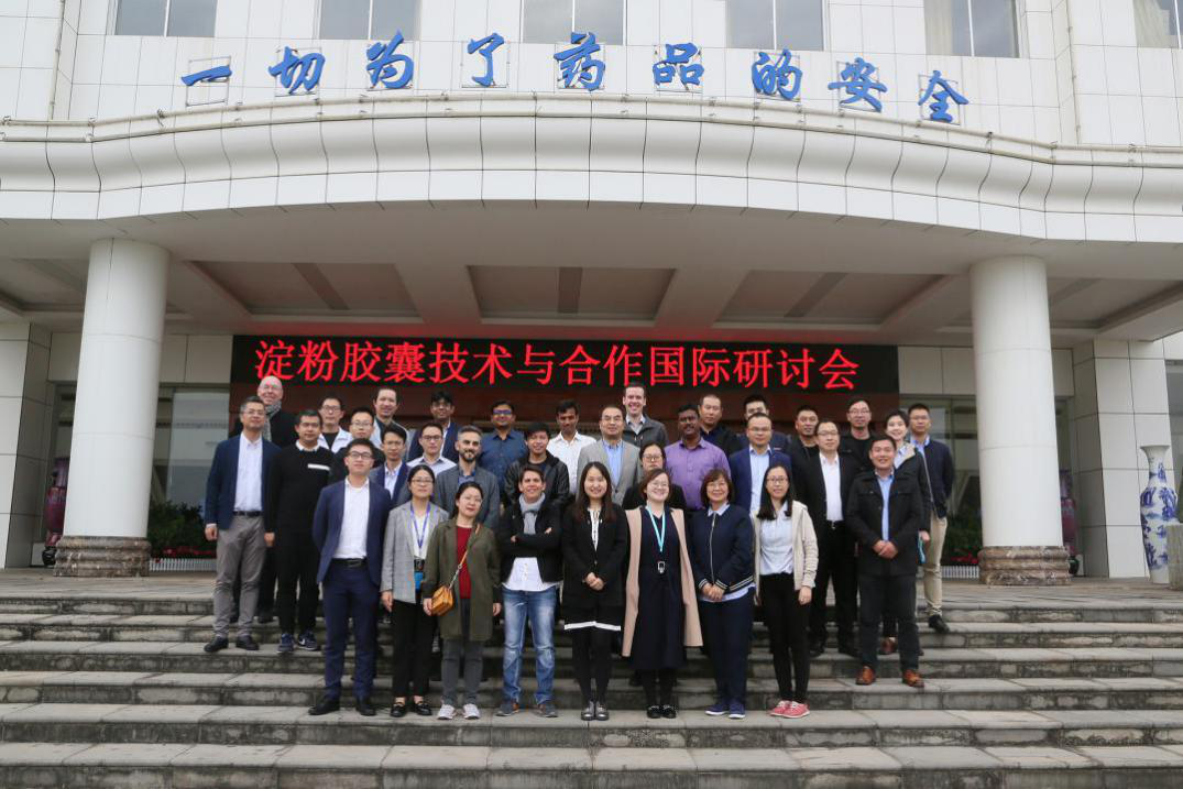 电子游戏app网址大全