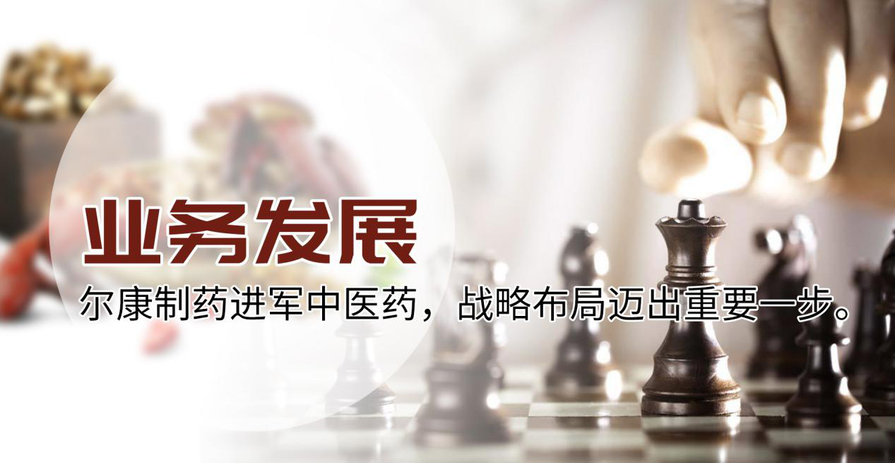 电子游戏app网址大全