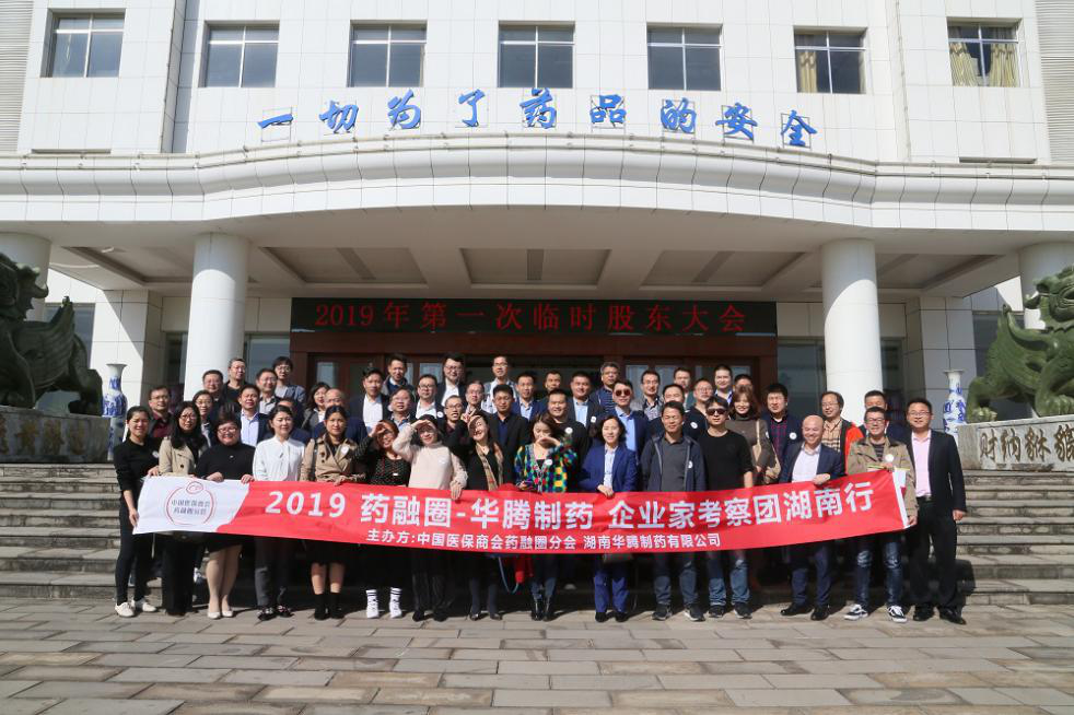 电子游戏app网址大全