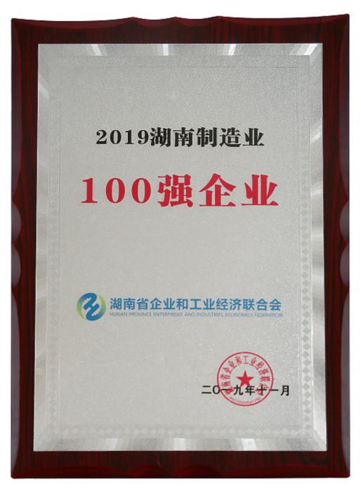 电子游戏app网址大全