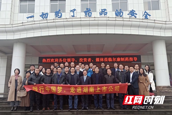 电子游戏app网址大全