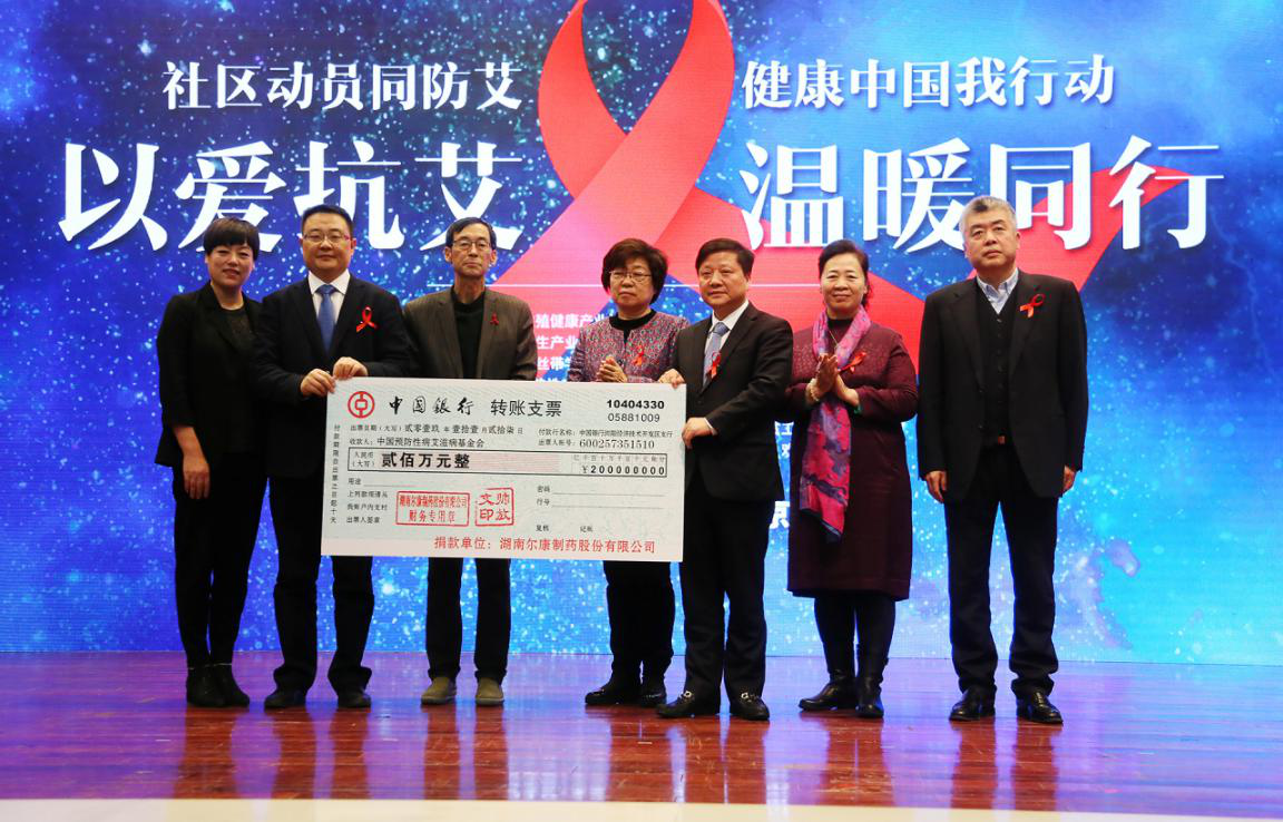 电子游戏app网址大全