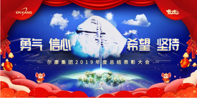 电子游戏app网址大全