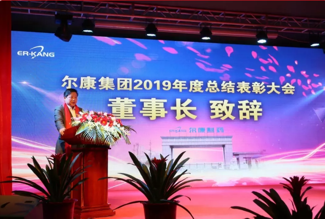 电子游戏app网址大全