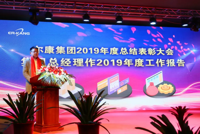 电子游戏app网址大全