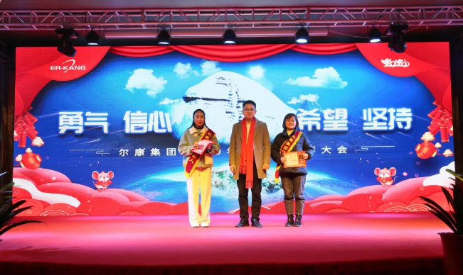 电子游戏app网址大全