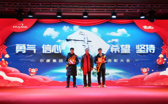 电子游戏app网址大全