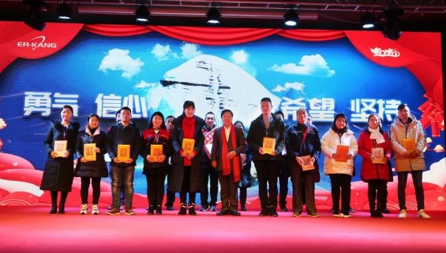 电子游戏app网址大全