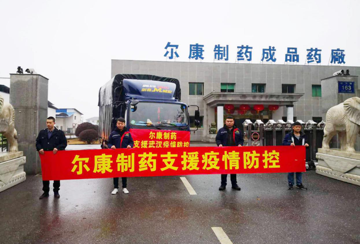 电子游戏app网址大全