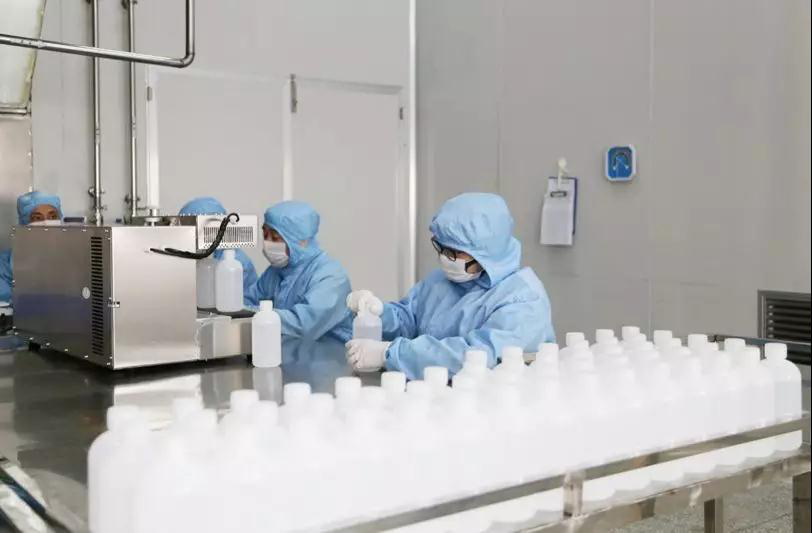 电子游戏app网址大全