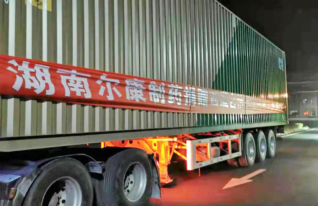 电子游戏app网址大全