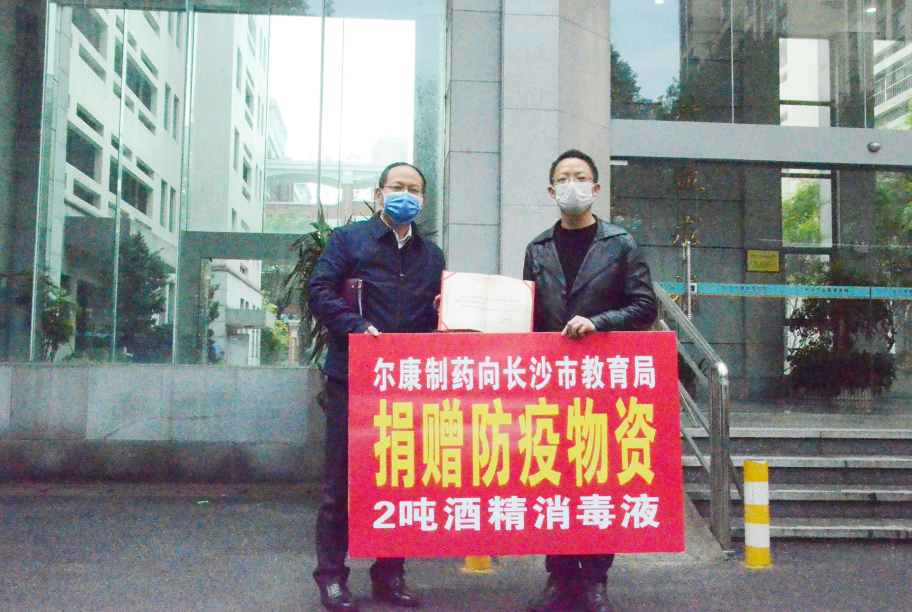 电子游戏app网址大全