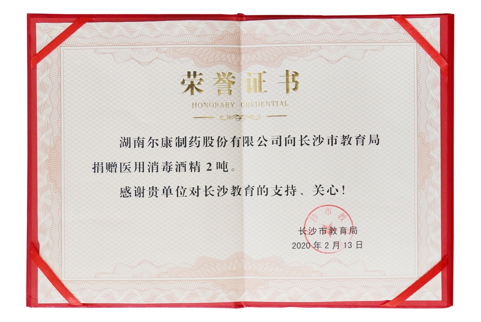 电子游戏app网址大全