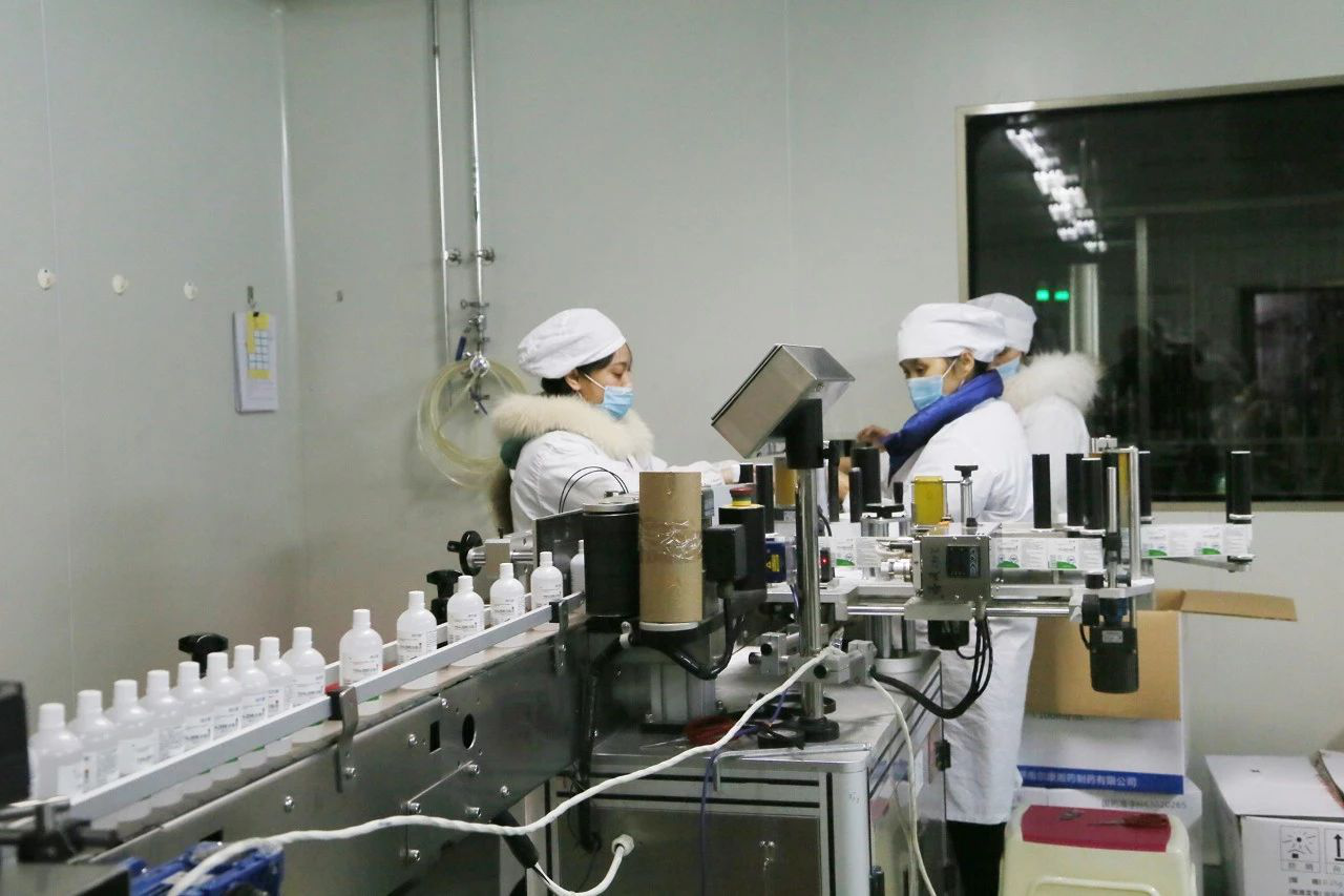 电子游戏app网址大全