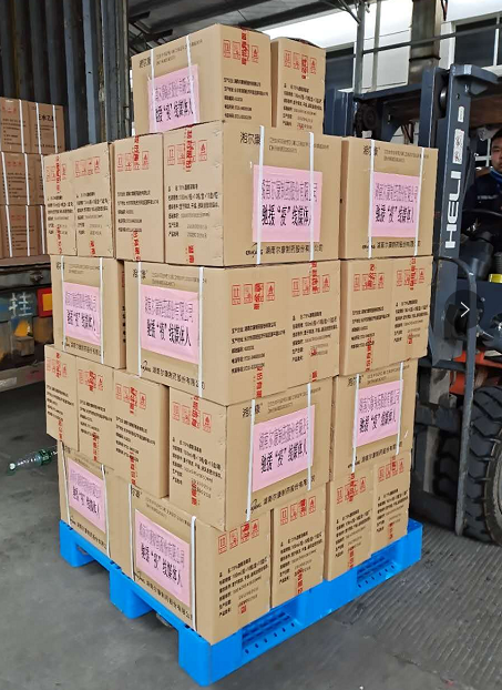 电子游戏app网址大全