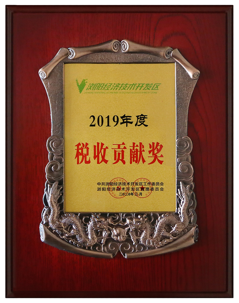 电子游戏app网址大全