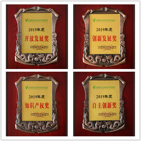 电子游戏app网址大全