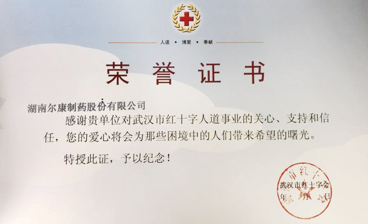 电子游戏app网址大全