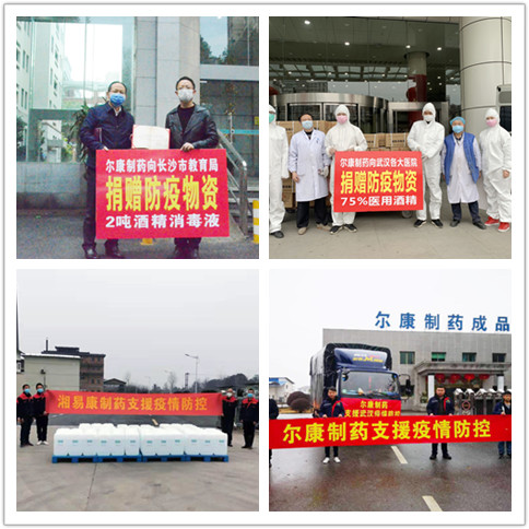 电子游戏app网址大全