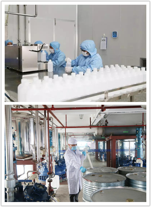 电子游戏app网址大全