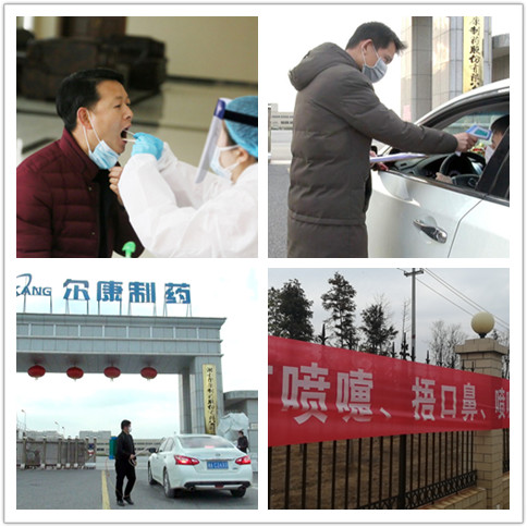 电子游戏app网址大全