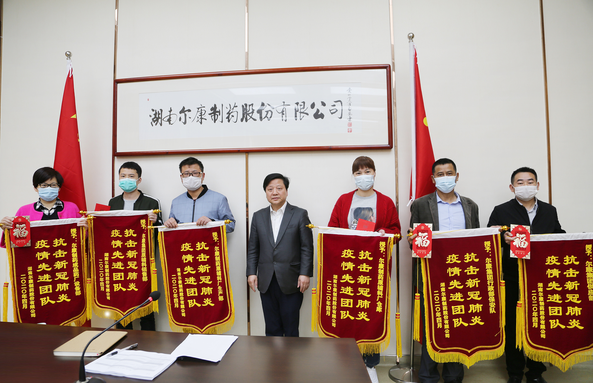 电子游戏app网址大全