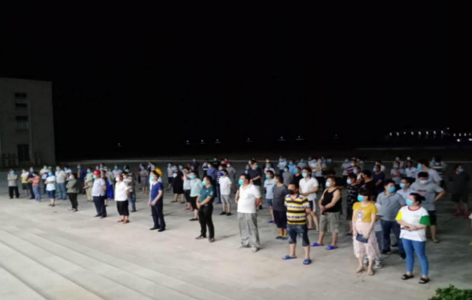 电子游戏app网址大全