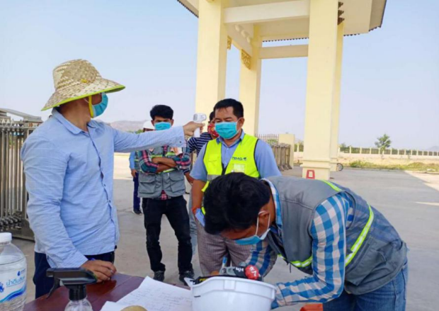 电子游戏app网址大全