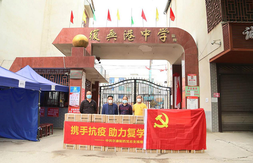 电子游戏app网址大全