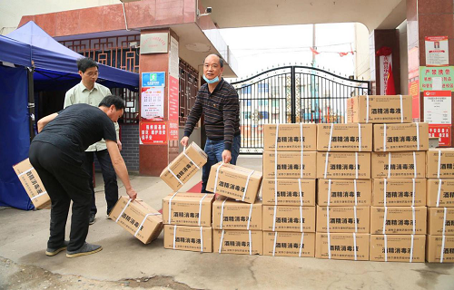 电子游戏app网址大全