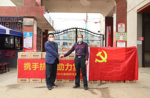 电子游戏app网址大全