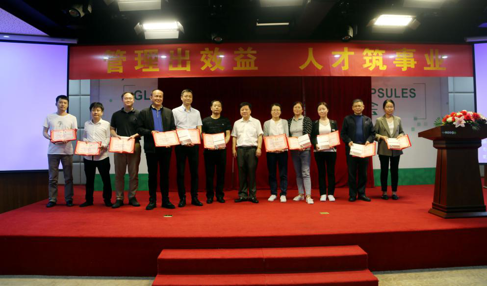 电子游戏app网址大全