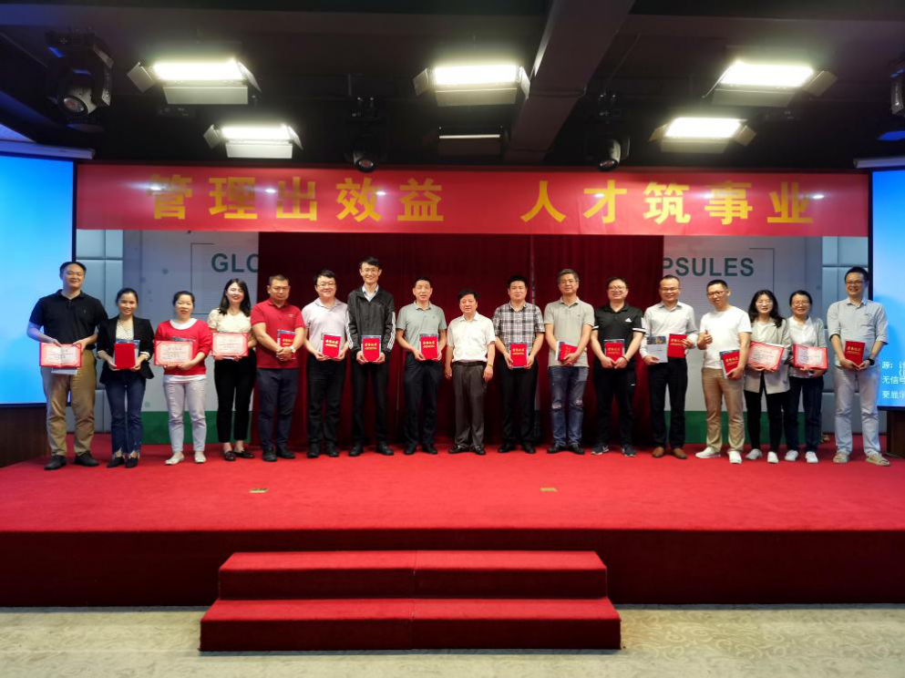 电子游戏app网址大全