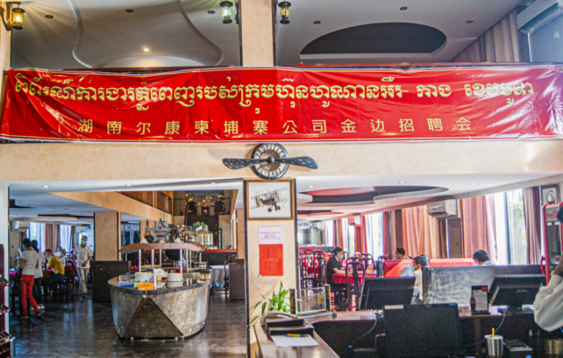 电子游戏app网址大全