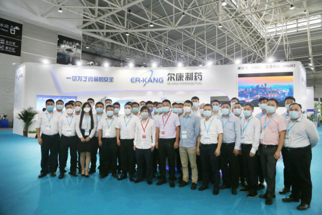 电子游戏app网址大全