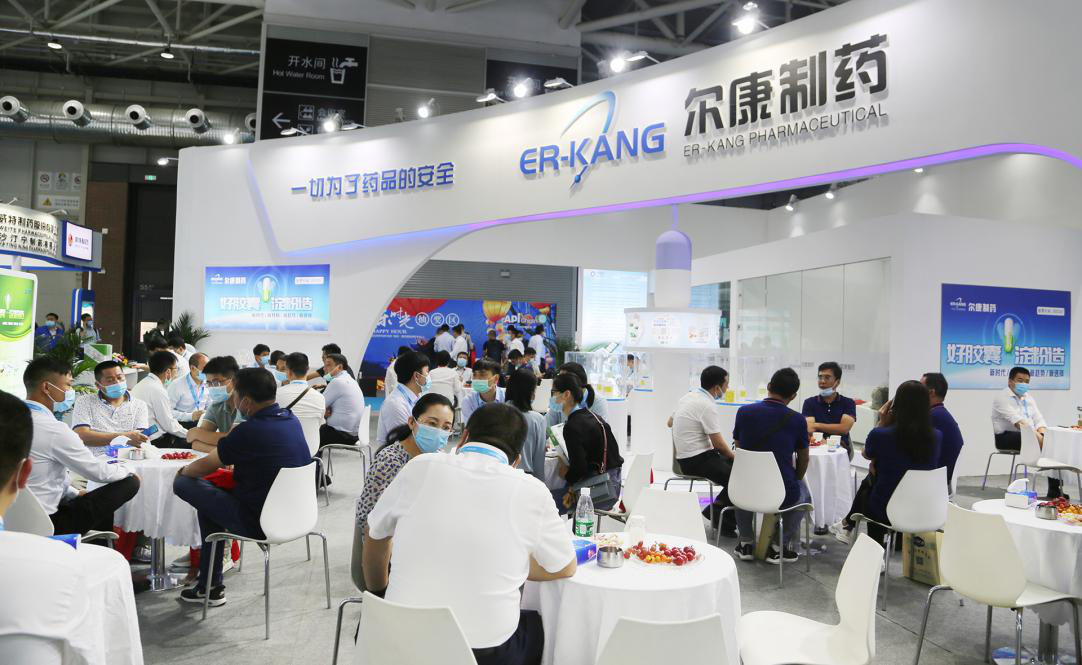 电子游戏app网址大全