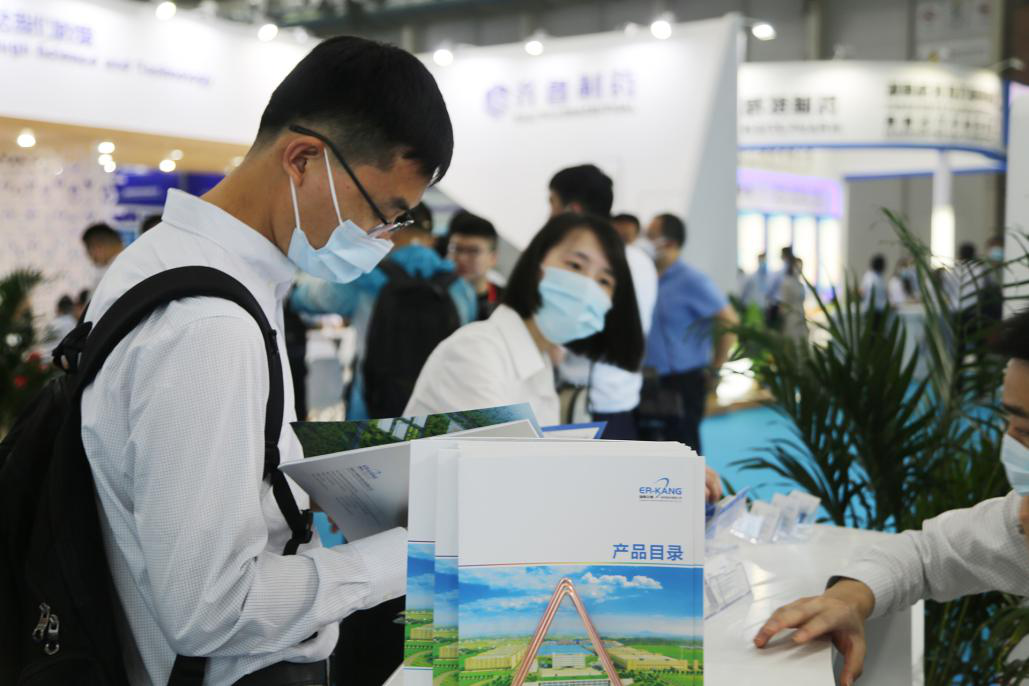 电子游戏app网址大全