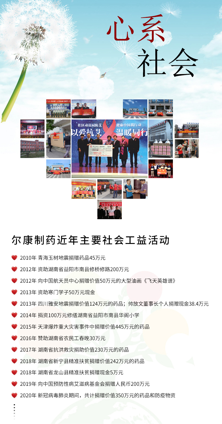 电子游戏app网址大全