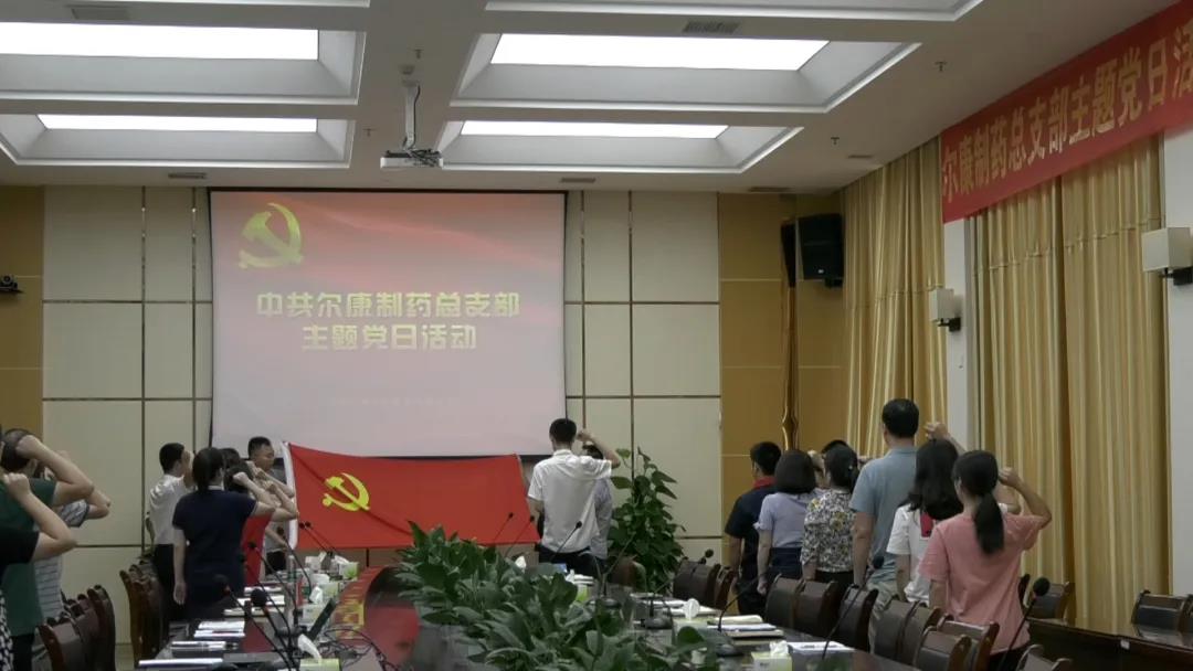 电子游戏app网址大全