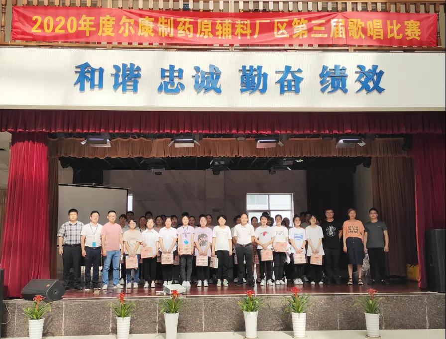 电子游戏app网址大全