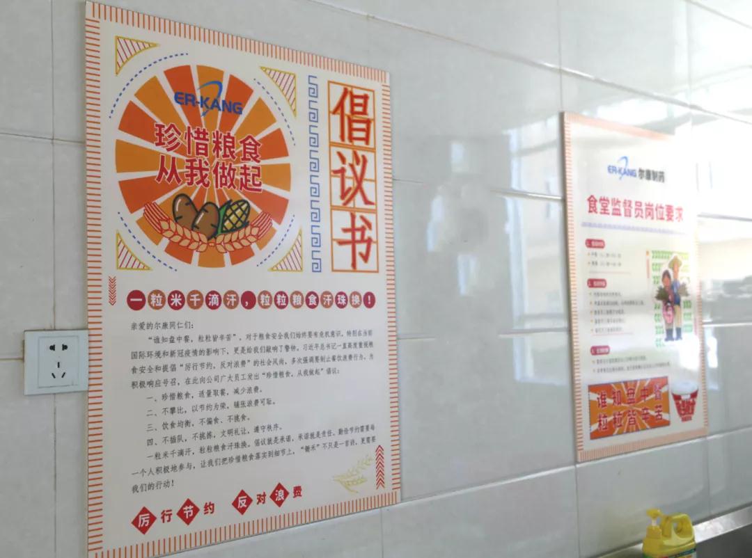 电子游戏app网址大全