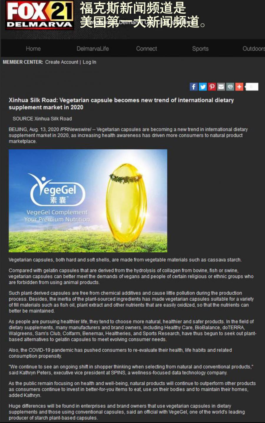 电子游戏app网址大全