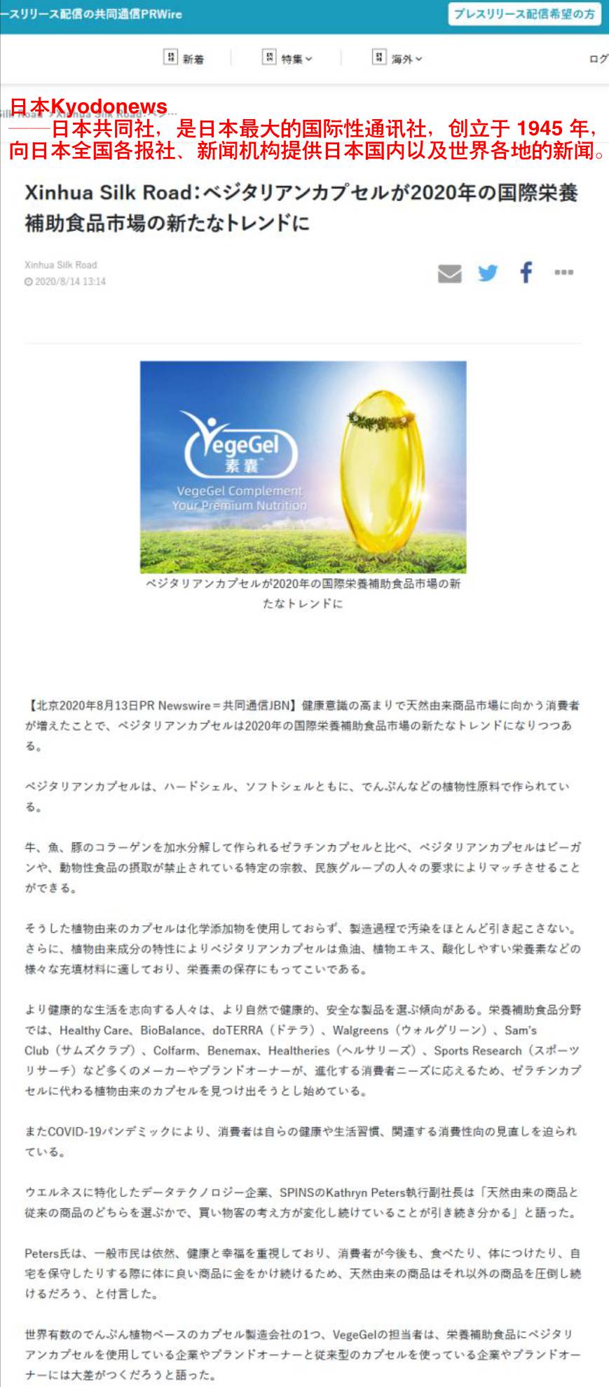 电子游戏app网址大全