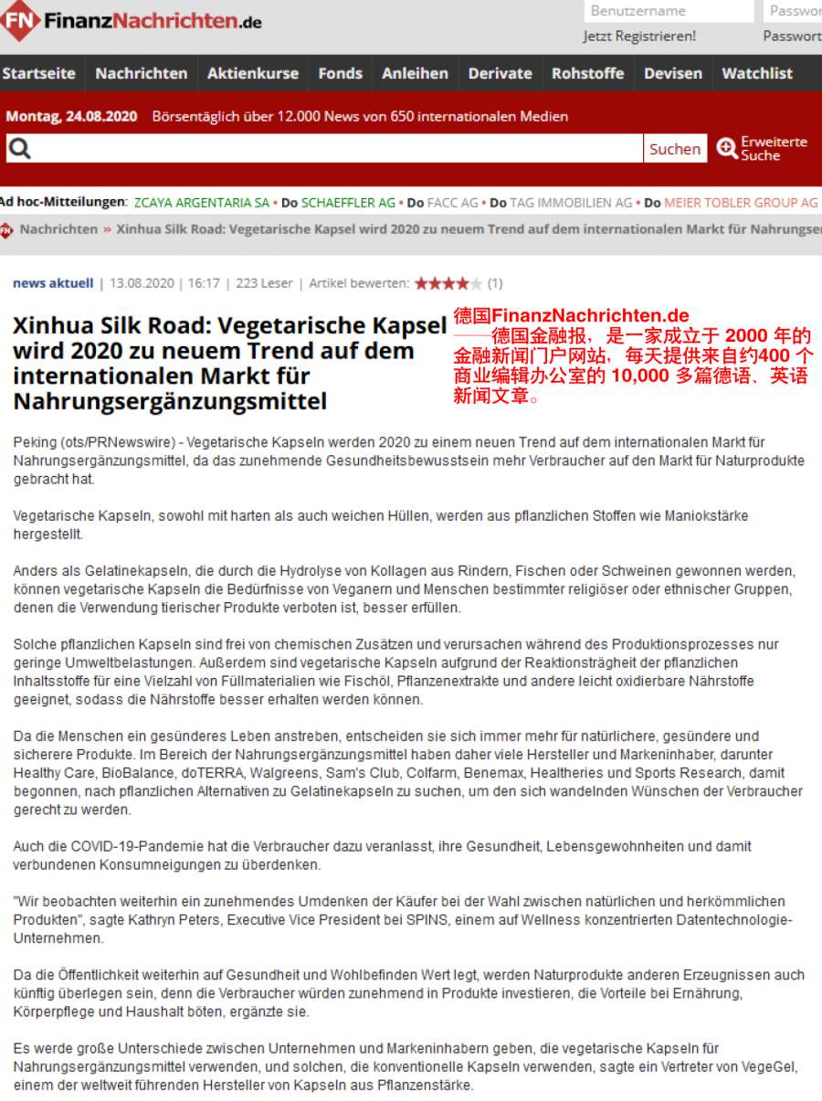 电子游戏app网址大全