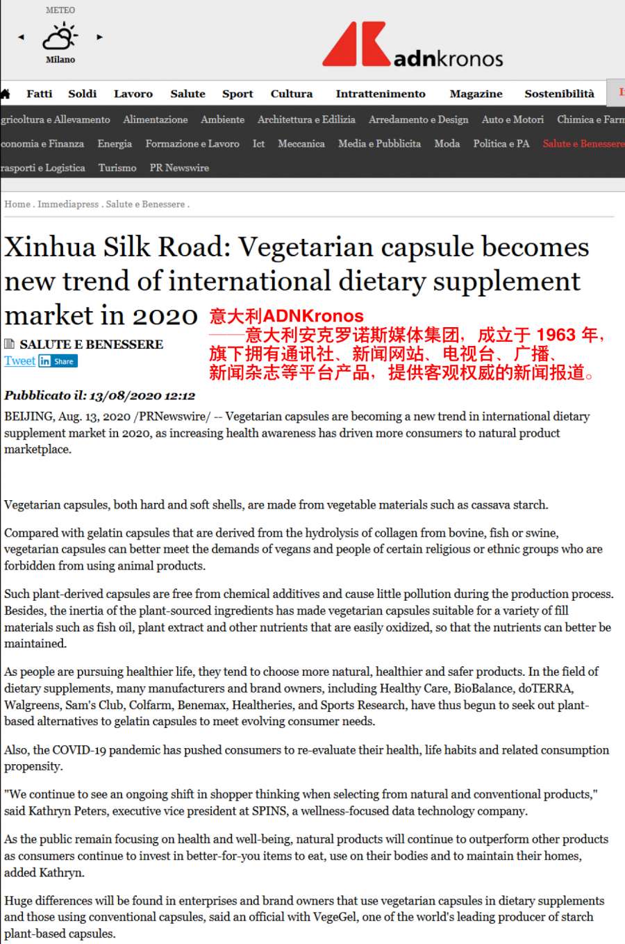 电子游戏app网址大全