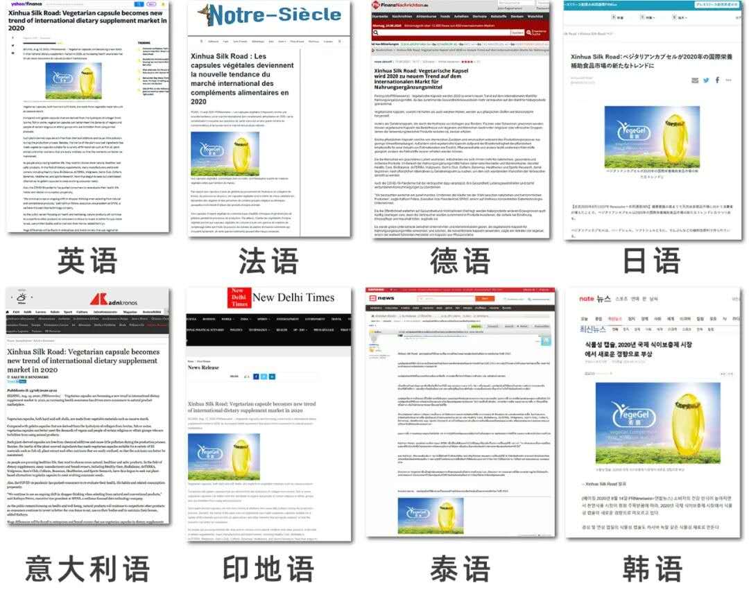 电子游戏app网址大全