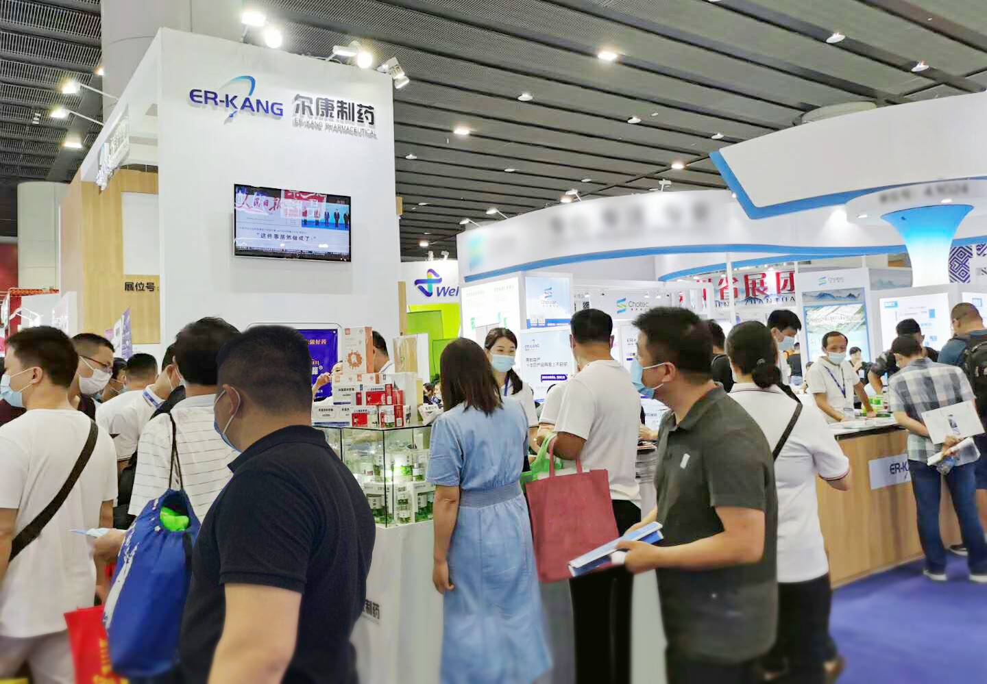 电子游戏app网址大全