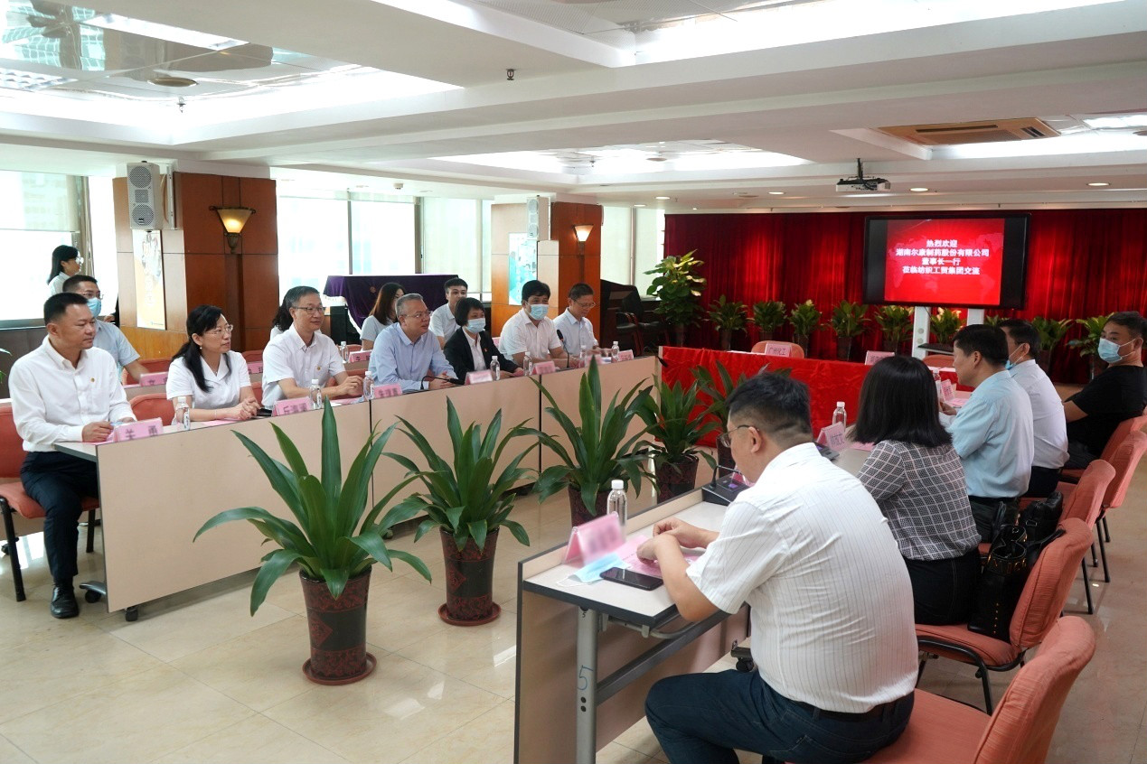 电子游戏app网址大全